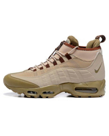Nike air 9 beige sale
