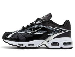 Air Max