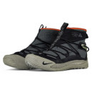 Nike ACG Terra Antarktik Gore-Tex Khaki Grey FUR
