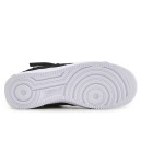 Nike Lunar Force 1 Sp x Acronym Zip 698699-001