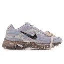 Nike Initiator Custom Grey