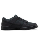 Nike Dunk Low Cyber FZ3781-060