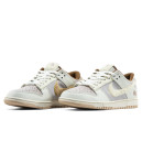 Nike SB Dunk Low Retro Rabbit Fossil Stone