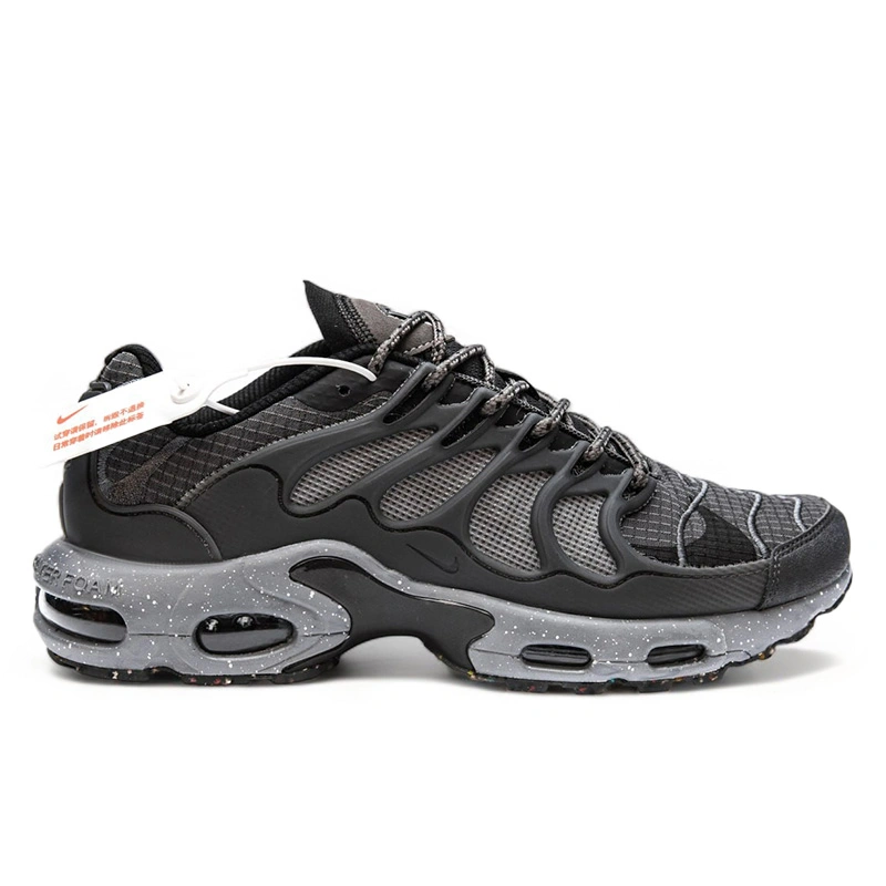 Nike Air Max TN Terraspace Plus Black Grey buy with delivery in