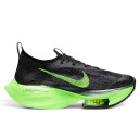 Nike Air Zoom Alphafly Next 2 Lime Blast CZ1514-400