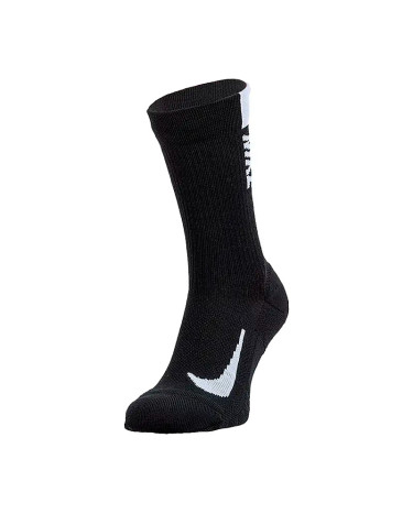 Носки Nike NK MLTPLIER CRW 2PR - 144 SX7557-010