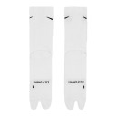 Nike NK ED PLS LTWT CRW 160 TAB DX1158-100 scrapers