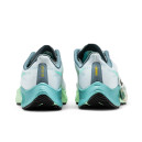 Nike Air Zoom Pegasus 37 Butterfly CZ8692-134