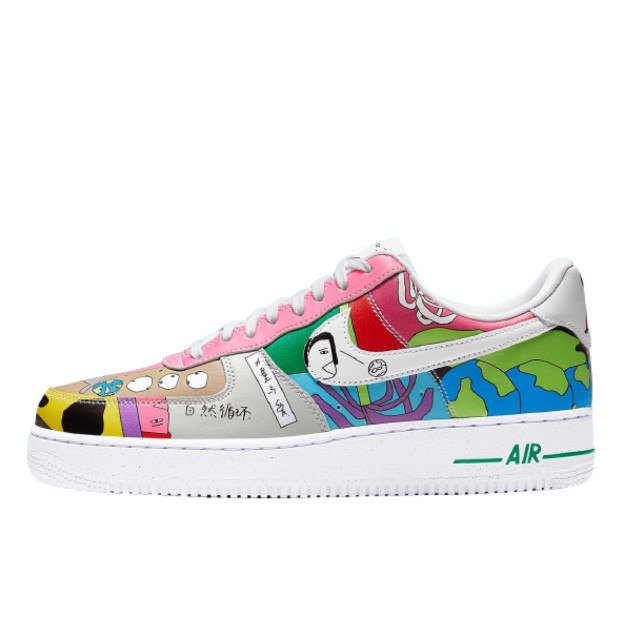 Nike Air Force 1 Flyleather Ruohan Wang CZ3990-900