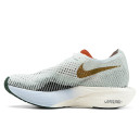Nike ZoomX VaporFly Next 3 Sea Glass Bright Mandarin FV3633-081