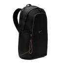 Рюкзак Nike NK ESSENTIALS BKPK DJ9789-010