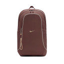 Рюкзак Nike ESSENTIALS BKPK DJ9789-291