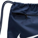 Сумка для взуття Nike BRSLA DRAWSTRNG - 9.5 (18L) DM3978-410