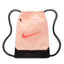 Сумка для взуття Nike BRSLA DRAWSTRNG - 9.5 (18L) DM3978-838