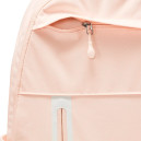 Рюкзак Nike ELMNTL PRM BKPK DN2555-838