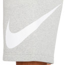 Шорти Nike NSW CLUB SHORT BB GX BV2721-063