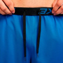 Шорти Nike NK DF TOTALITY KNIT 9 IN UL DV9328-480