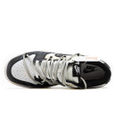 Nike SB Dunk Low Robinson Black White Beige