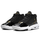 Jordan Max Aura 4 White Gold DN3687-007