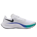 Nike Air Zoom Pegasus 37 White Black Hyper Violet BQ9646-103