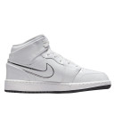 Jordan Retro 1 White Reflective DQ1864-100