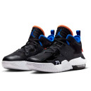 Jordan Stay Loyal 2 Wheaties DQ8401-048