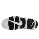 Nike Air More Uptempo Summit White DO6718-100