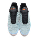 Nike Air Max Plus 97 Layer Cake AH8144-300