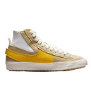 Nike Blazer Mid 77 Jumbo Wheat Grass Vivid Sulfur Sail DH7690-700