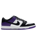 Nike SB Dunk Low Court Purple BQ6817-500