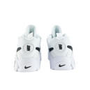 Nike Air Barrage Low White CW3130-100