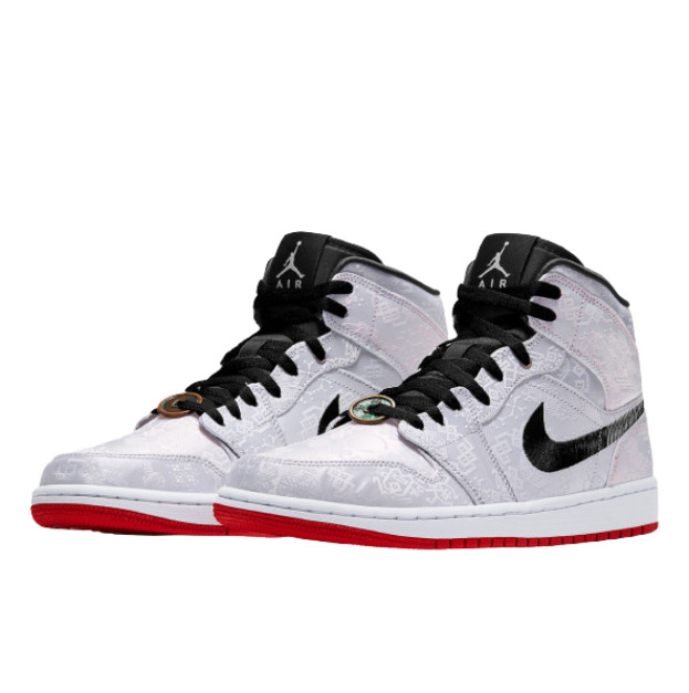Jordan 1 Mid SE Fearless Edison Chen CLOT CU2804-100