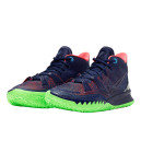 Nike Kyrie 7 Midnight Navy CQ9326-401