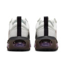 Nike Air Max 2021 White Metallic Red Bronze DB1109-103