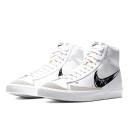 Nike Blazer Mid '77 Vintage Black Sketch CW7580-101