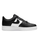Nike Air Force 1 Low '07 PRM Silver Chain DA8571-001