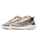 Nike React Element 87 Undercover Green Mist BQ2718-300