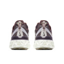 Nike React Element 87 Undercover Green Mist BQ2718-300