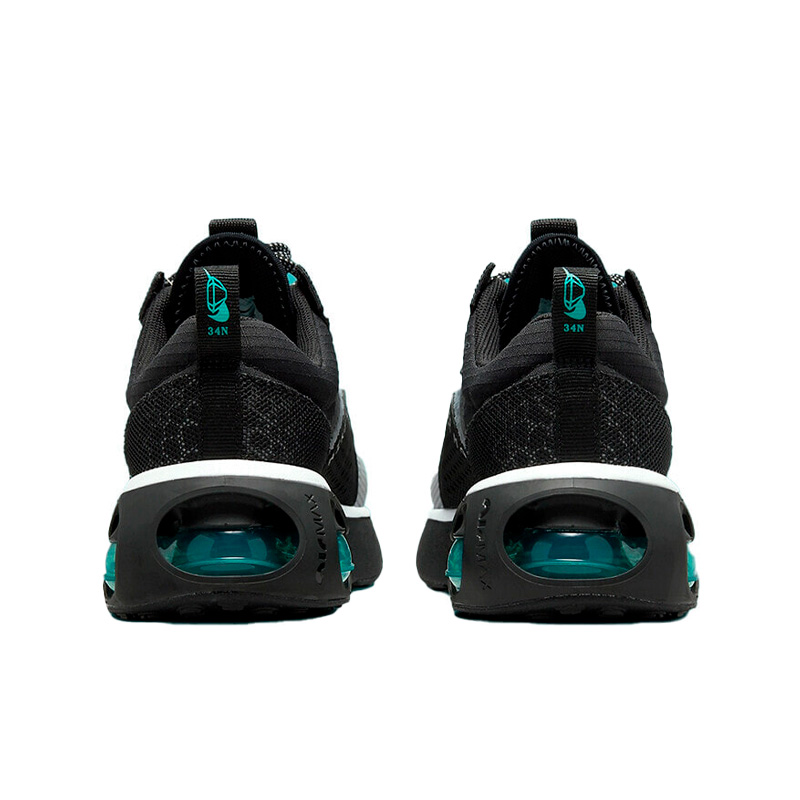 Nike 35.5 clearance