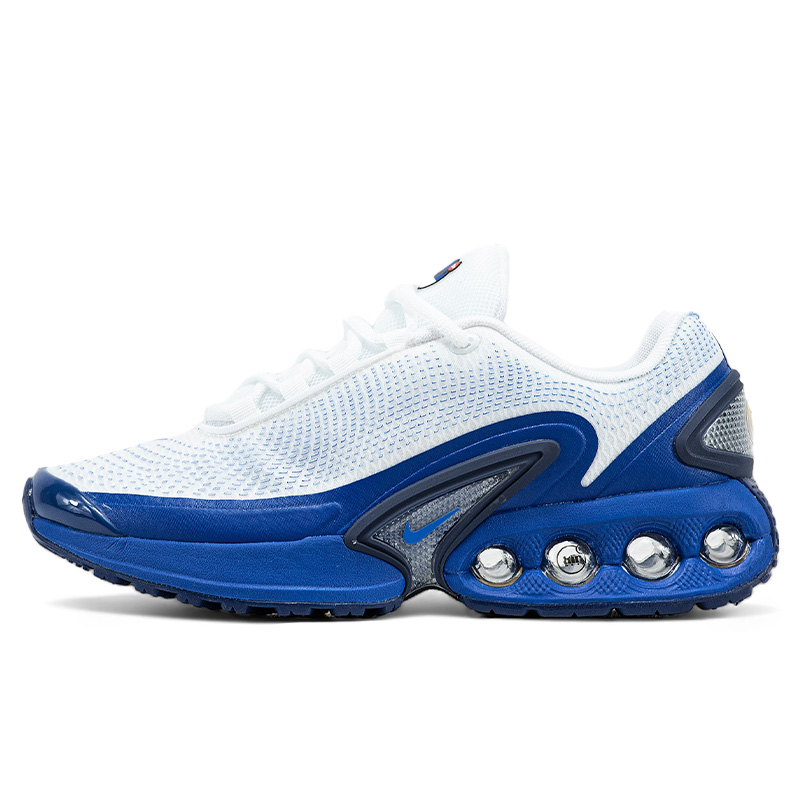 Nike 720 platinum discount