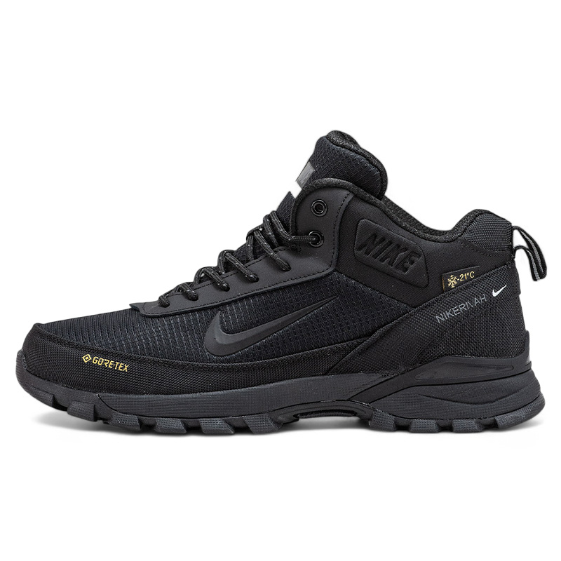 Nike rivah cheap