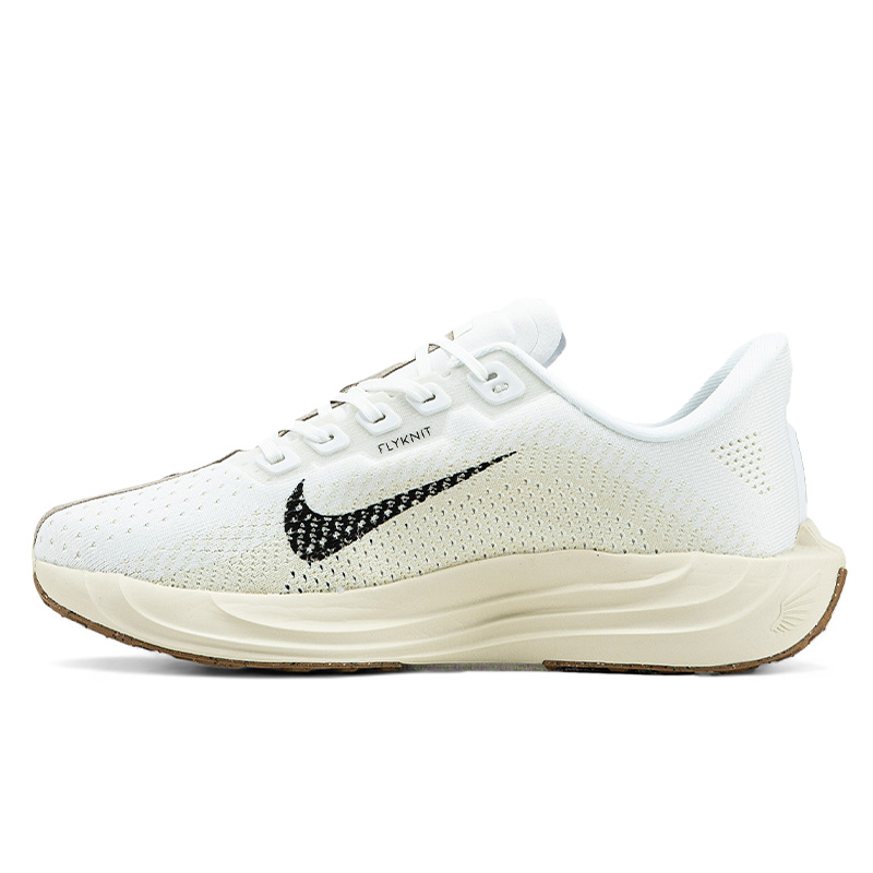 Nike 72 northern lights day store