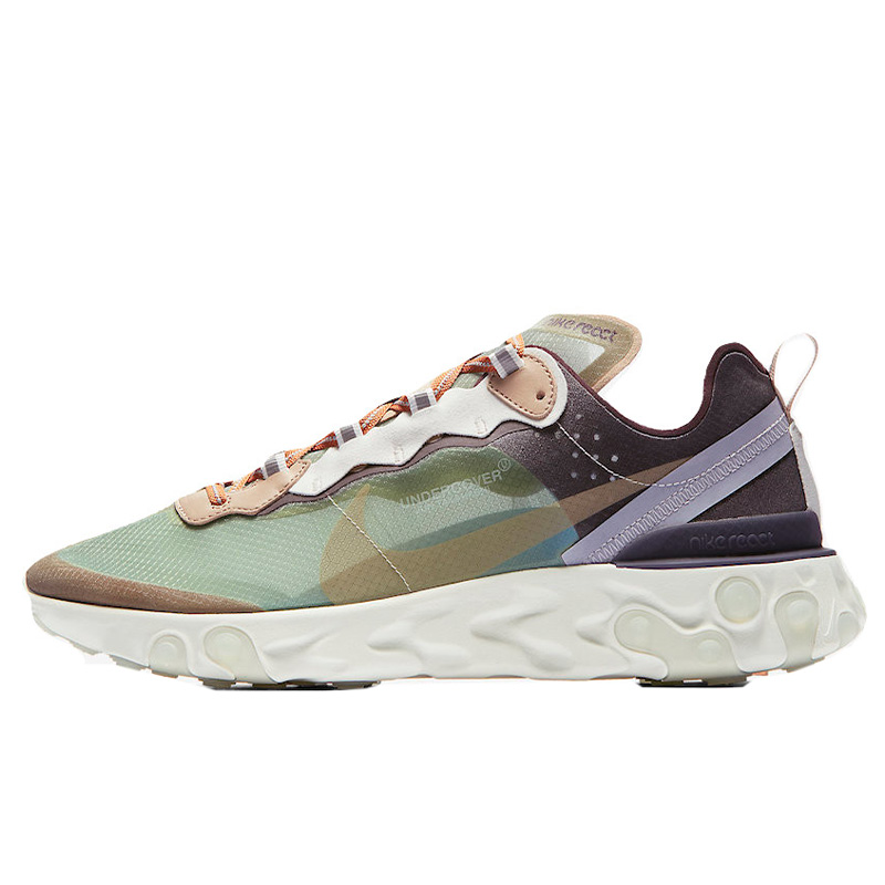 Nike react element 87 green mist deals