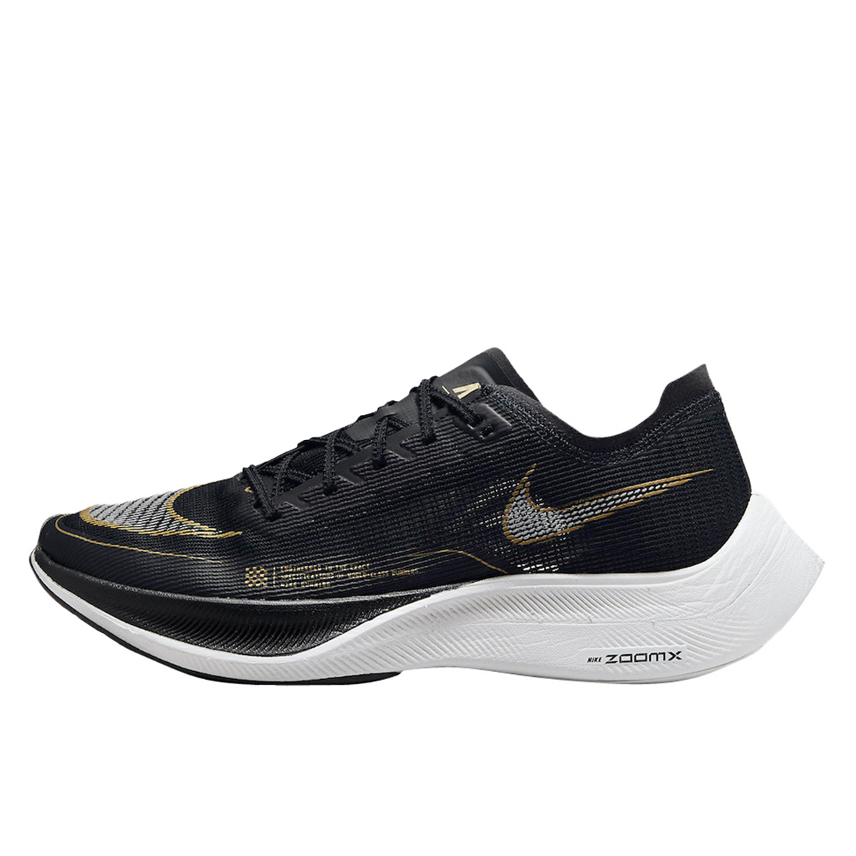 Nike air 2 black sale