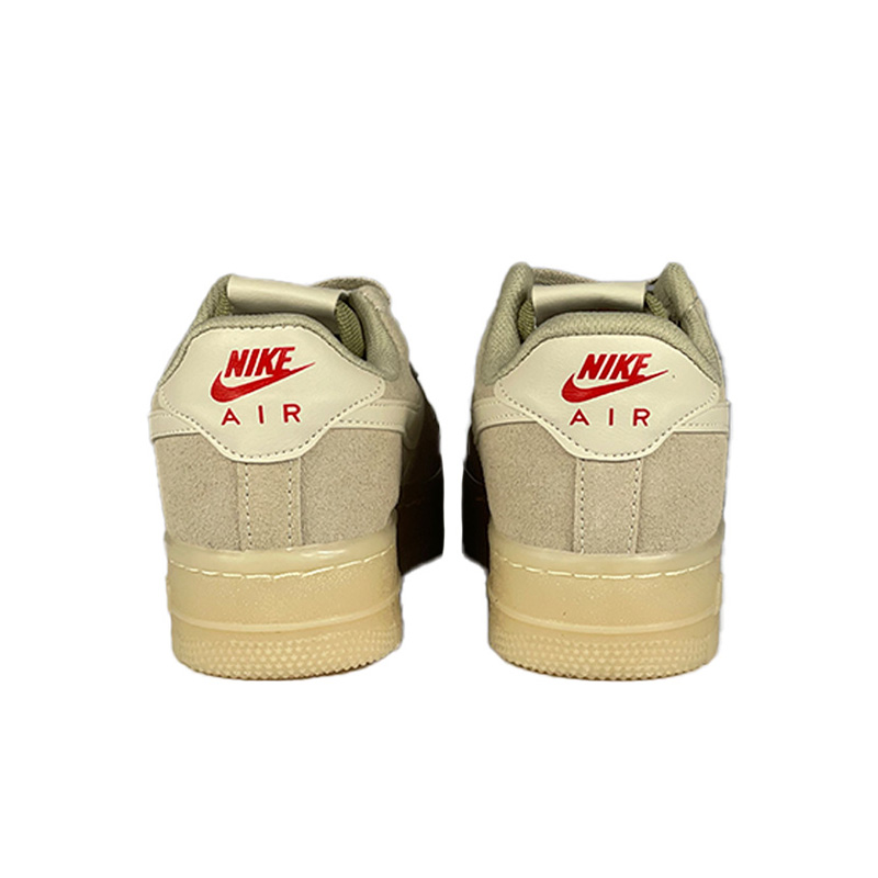 Nike air 1 beige online