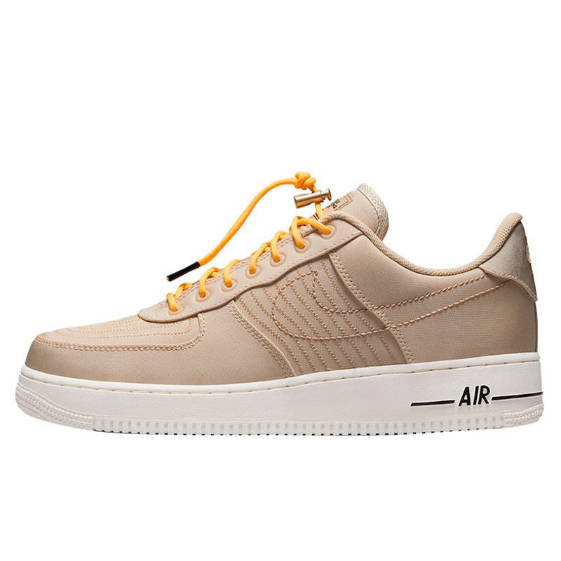 Nike air force 220 hot sale