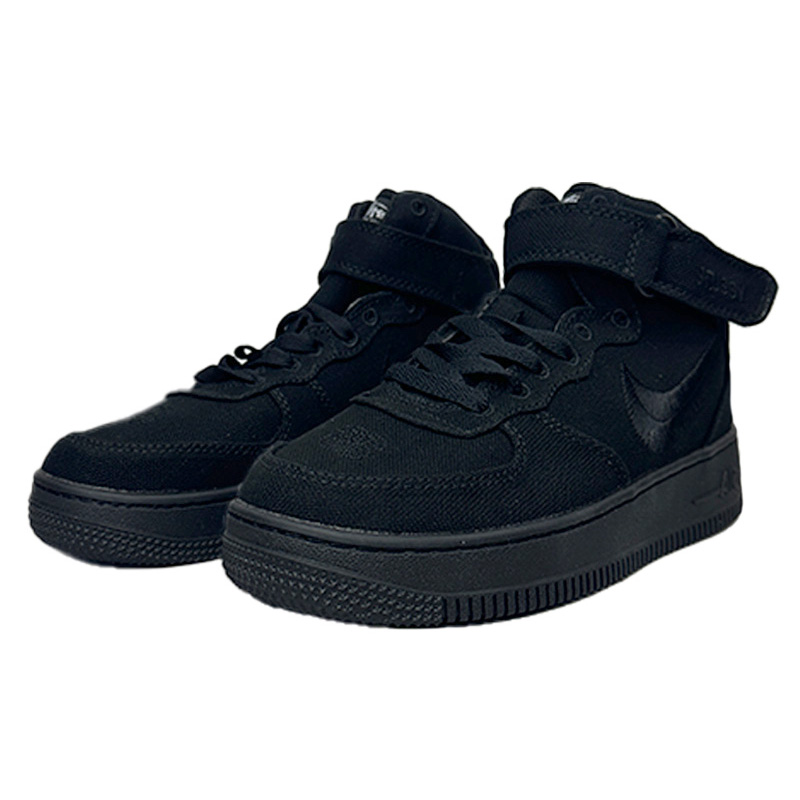 Nike air force 1 mis online