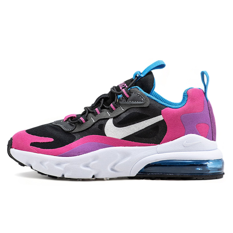 Nike air 70 multicolor sales