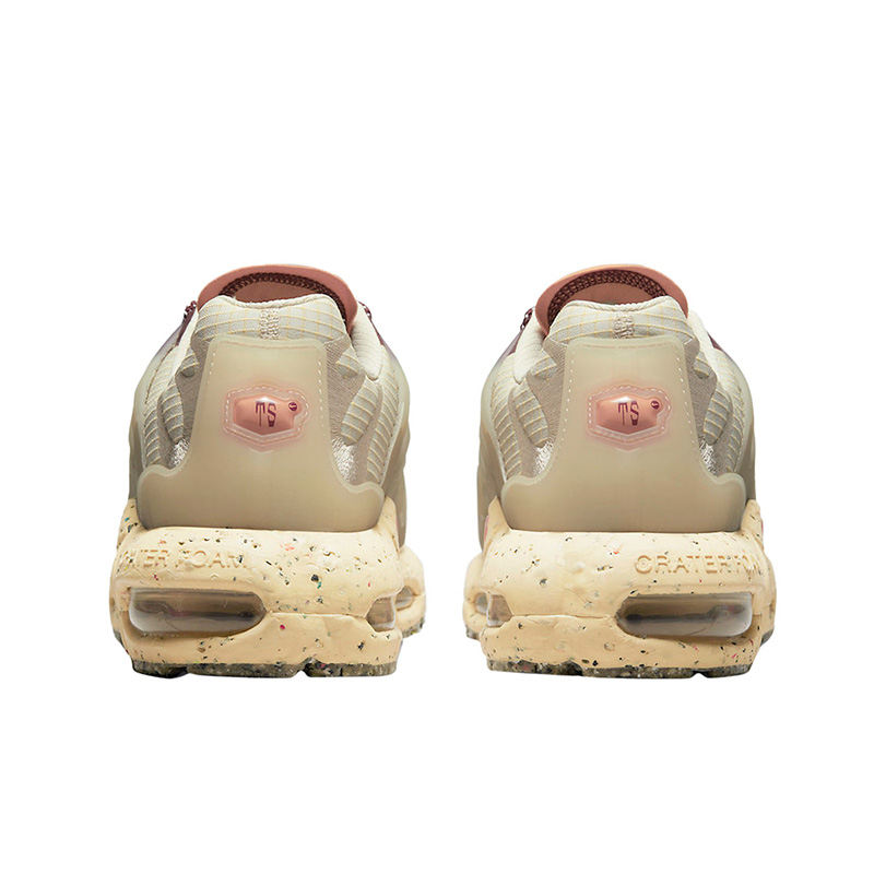 Nike air 270 tan best sale