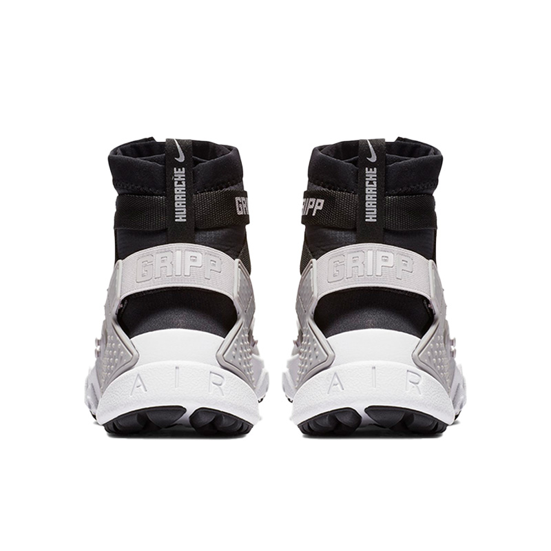 Huarache gripp shield hotsell